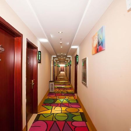 Shell Beijing Changping District Chengnan Community Nanhaozhuang Village Hotel Exterior foto