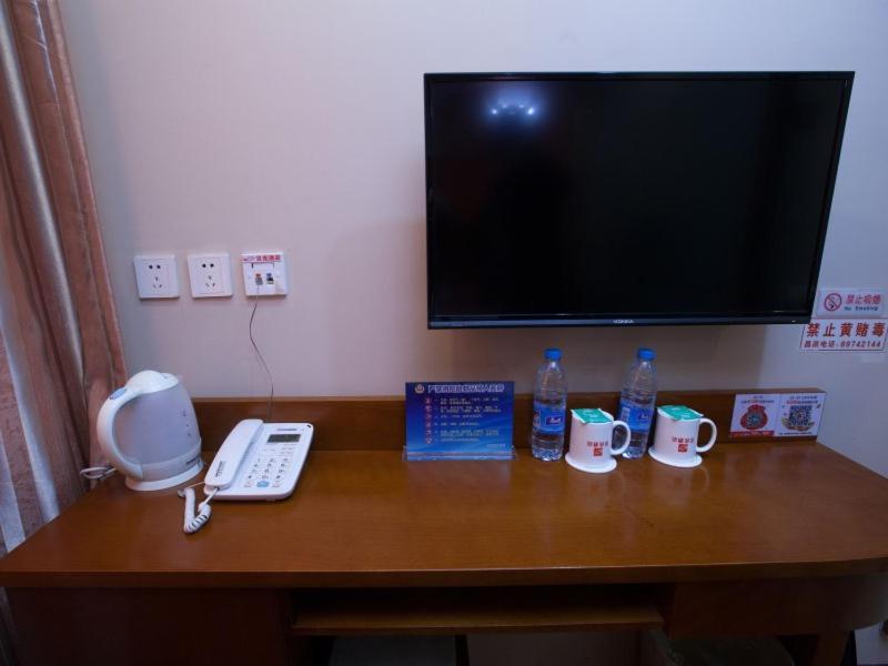 Shell Beijing Changping District Chengnan Community Nanhaozhuang Village Hotel Exterior foto