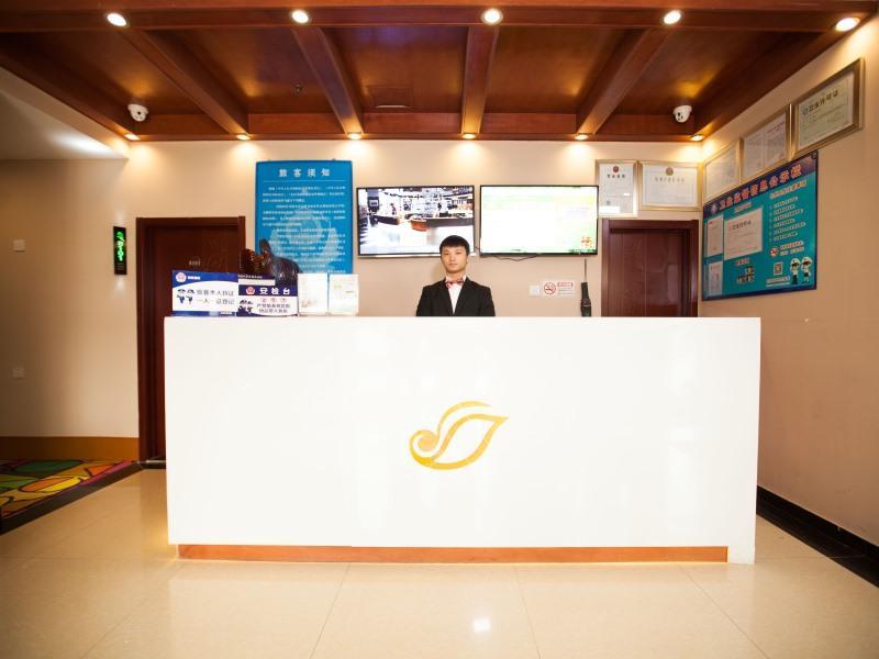 Shell Beijing Changping District Chengnan Community Nanhaozhuang Village Hotel Exterior foto