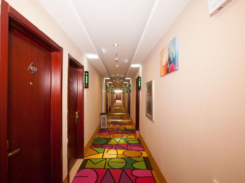 Shell Beijing Changping District Chengnan Community Nanhaozhuang Village Hotel Exterior foto